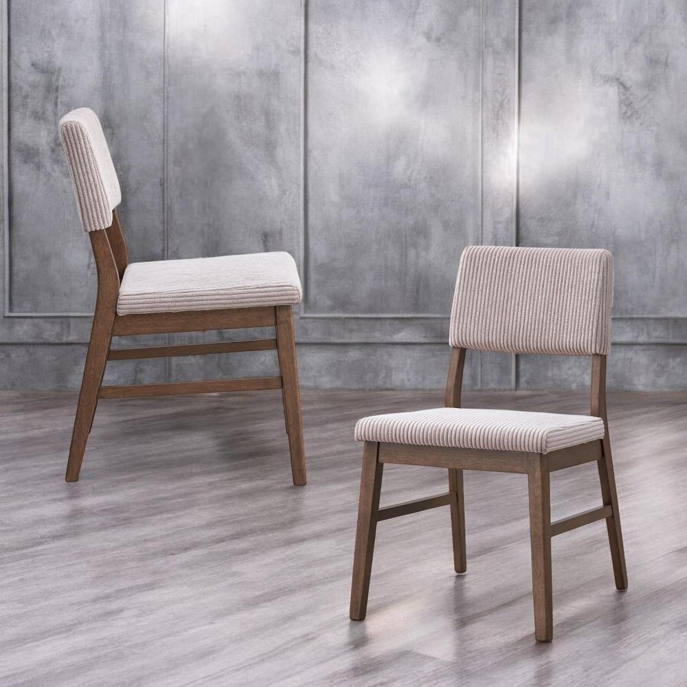 Stylish Side Chair Pair with Cushioned Corduroy Backrests