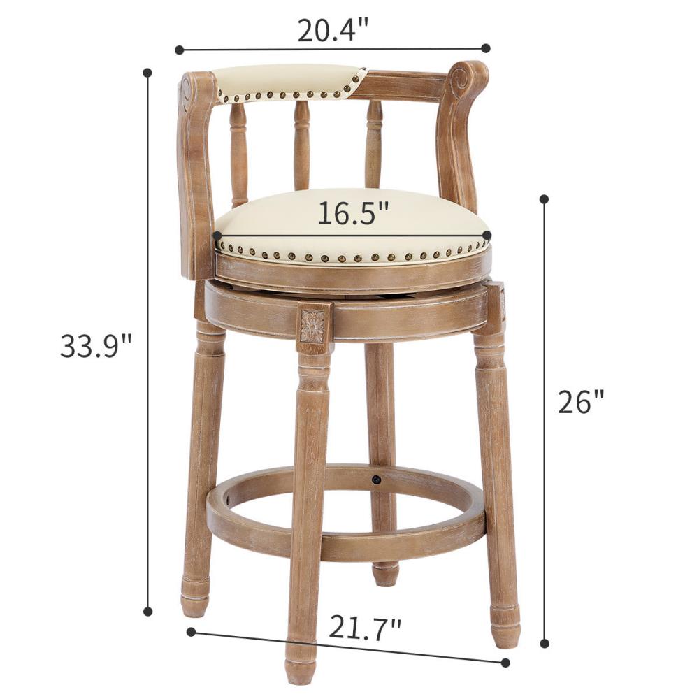 Elegant Leather Upholstered Bar Seating with Sturdy Wooden Construction