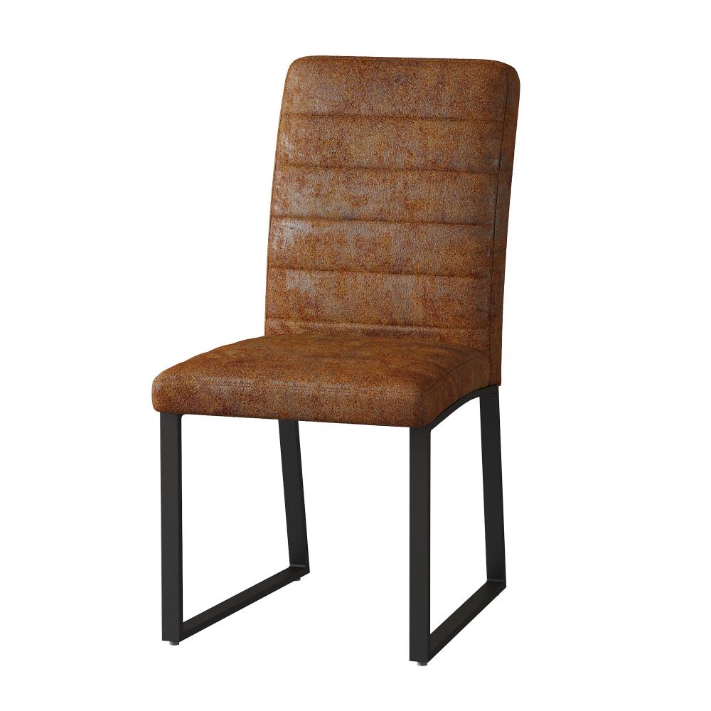Four-Piece Heavy-Duty Upholstered Chair Set with Iron Frames
